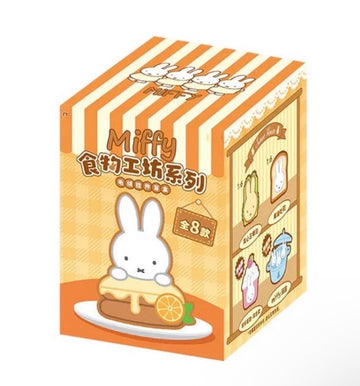 Miffy Food Workshop Plush Keychain Blind Box [1 Box]