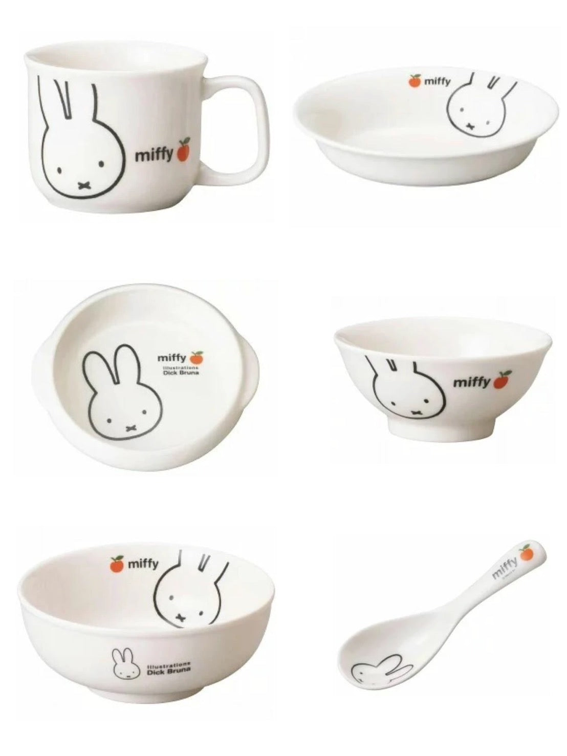 Miffy - Ceramic Rice bowl, Mug, Curry dish, Lenge, Ramen noodle bowl, Easy to scoop UD bowl M, Brion (Double handled soup cup (S-1)