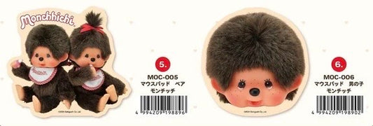 Monchhichi  Mouse pad (C-3)