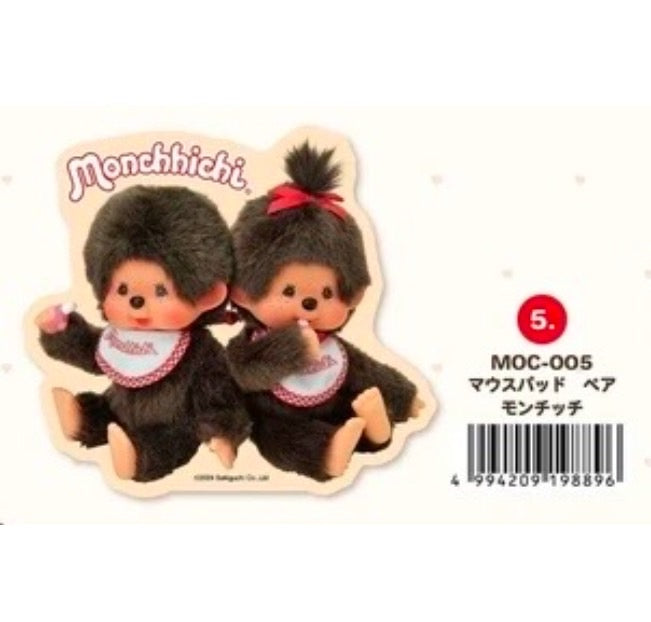 Monchhichi  Mouse pad (C-3)