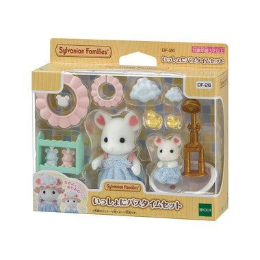 Sylvanian Families Calico Critters - Marshmallow Mouse Bath Time Set (S-4)