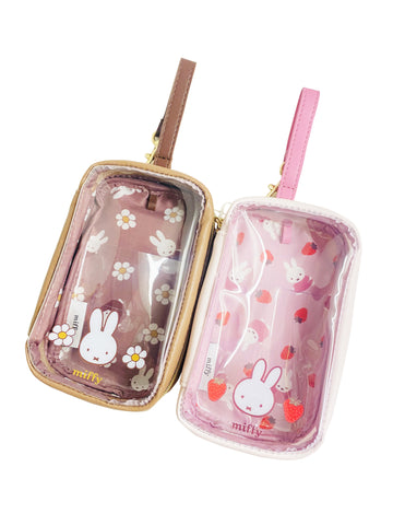 Miffy Rectangle Pouch - Chocolate/Strawberry (C-2)