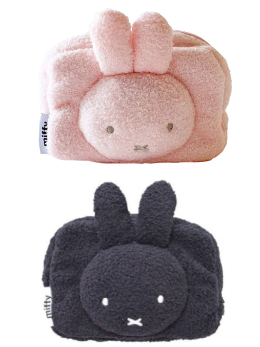 Miffy Fluffy Pouch