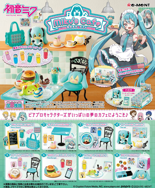 Re-ment Hatsune Miku Series Miku's Cafe - Single Blind Box