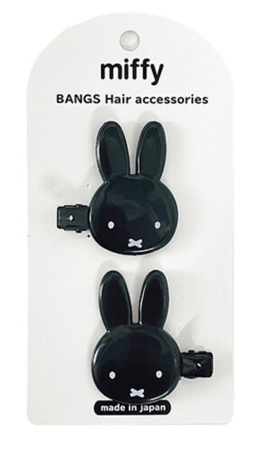 Miffy Hair Clips - Round Ears Black (C-2)