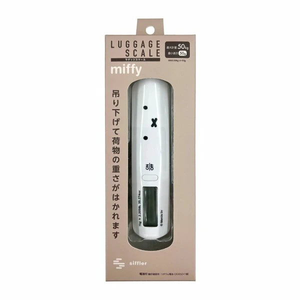 Miffy Luggage Scale (C-2)