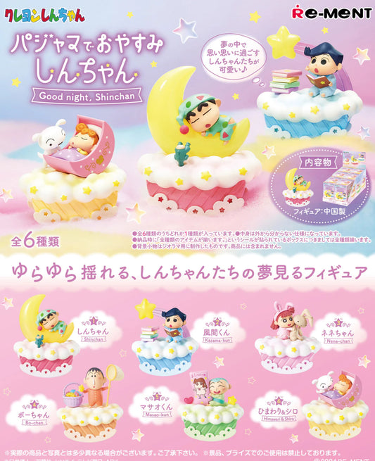 Re-ment Crayon Shin-chan: Good Night Shinchan Figure Collection